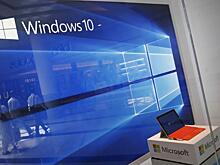 "Cмерть" Windows 10 намечена на 2025 год