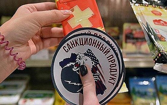 Список повседневных продуктов, которые исчезнут из России