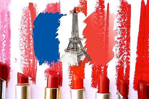 Продажи губных помад престижных марок во Франции бьют новые рекорды