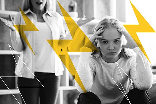 «Ты тут никто»: пользователи Твиттера обсудили родительские фразы, которые их сильно ранили