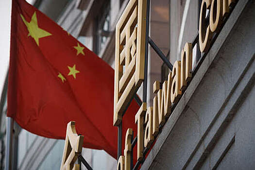 FT: опасаясь гнева Китая, встречу конгрессмена Маккарти и президента Тайваня перенесли в США