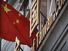 Посольство: США надо соблюдать принцип "одного Китая", чтобы не подорвать отношения с КНР