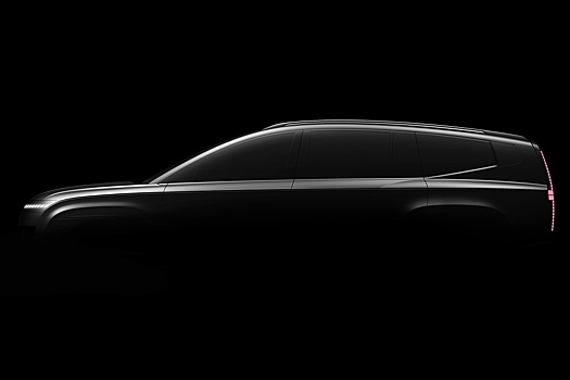 Hyundai Yeni Ioniq 9-un Təqdimatına Hazırlaşır