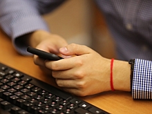 Волгоградцам рассказали о финансовом мошенничестве