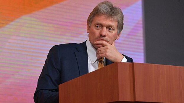Песков заявил, что Россия не имеет отношения к «делу Скрипаля»