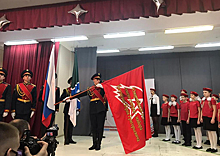 Юнармейскому отряду из Новосибирска присвоили имя генерал-майора Юрия Евтушенко