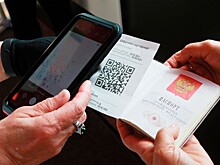 В Госдуме выступили за бесплатную раздачу продуктов с истекающим сроком годности