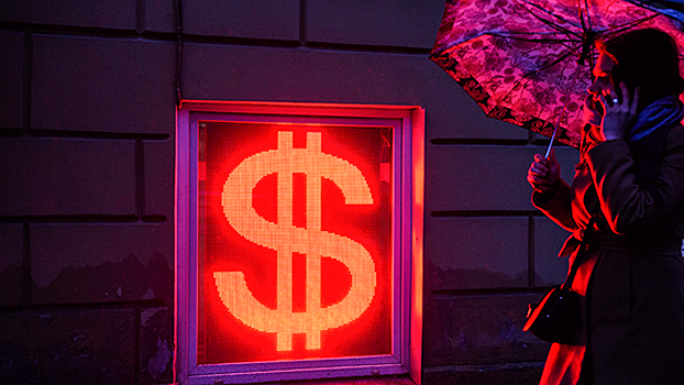 Евро превысил 91 рубль из-за санкционных рисков