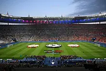 ФИФА хочет приобрести французский стадион "Сен-Дени"