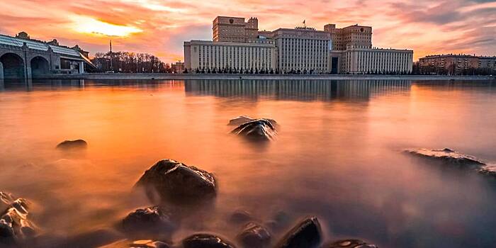 Жители столицы выбрали победителей в фотоконкурсе "Планета Москва"