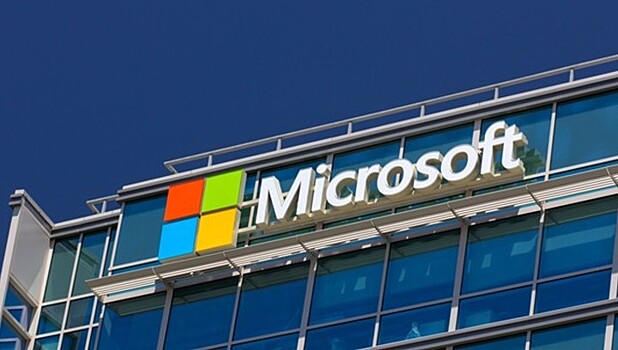Выручка Microsoft превзошла ожидания аналитиков