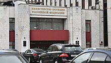 Минюст включил в реестр иноагентов организацию "Фонд Тимура Исламова"