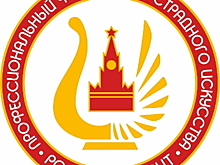 Фонд «САФМАР» Михаила Гуцериева продолжает оказывать поддержку культурным проектам