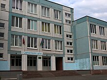 В Петрозаводске снова объявлен конкурс на замещение должности директора школы №43