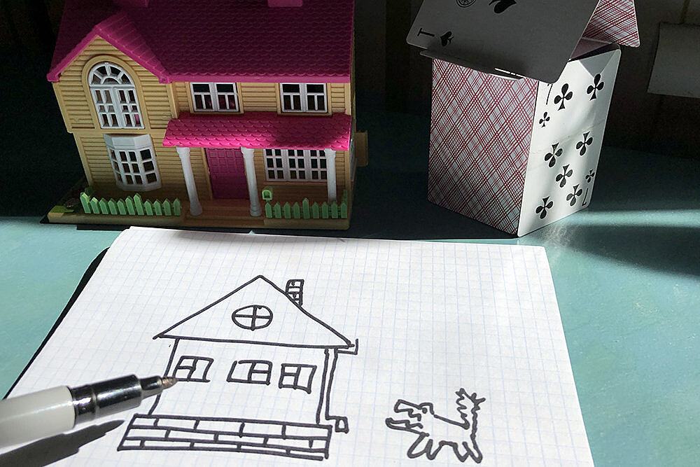 Эксперты оценили влияние на рынок льготной ипотеки на частные дома