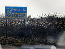 В Британии призвали Украину быть готовой к территориальным уступкам