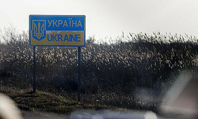 По всей Украине произошел блэкаут