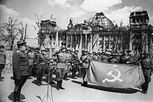 Как в советской армии наказывали за потерю знамени