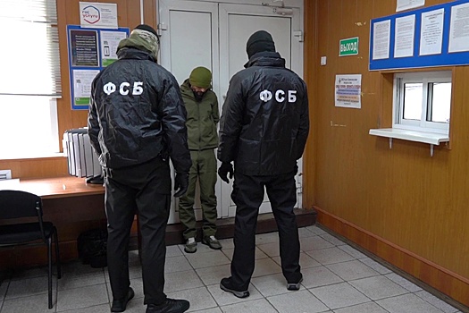 ФСБ показала видео задержания зачинщика межнационального конфликта в Липецке