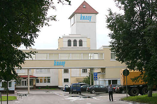 Knauf передаст российский бизнесу местному менеджменту с возможностью выкупа