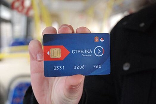 Пассажиры Мострансавто ежедневно оплачивают более 80 тыс. поездок банковскими картами