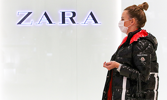 Чистая прибыль владельца Zara рухнула в 4 раза