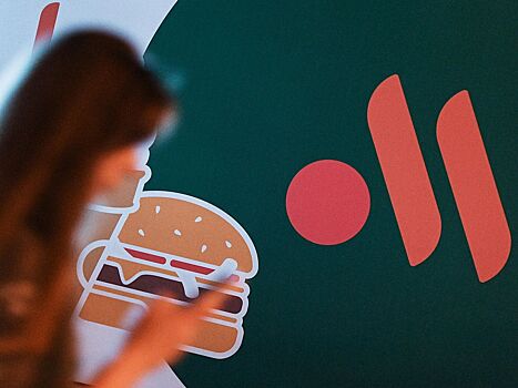 "Вкусно и точка" планирует открыть до конца года еще около 50 ресторанов в России