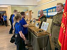 В Кирове прошел областной гражданско-патриотический форум «Россия  начинается с тебя»