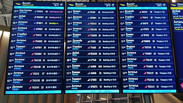 Туристка поделилась впечатлениями о вылете в Турцию