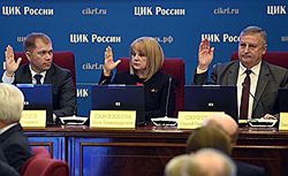 Второй шанс «Голоса»