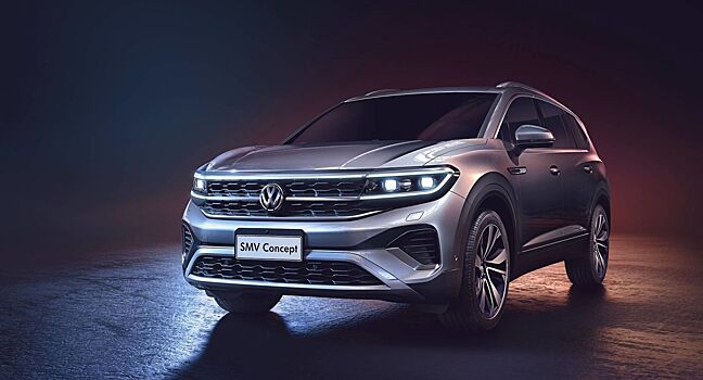 Volkswagen Talagon будет запущен в производство в четвертом квартале