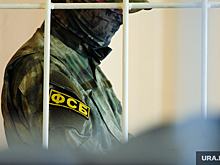 Обыски ФСБ в челябинском МУП вылились в уголовные дела в других регионах