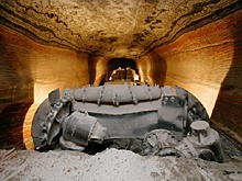 «Уралкалий» создал совместное предприятие с чешской компанией