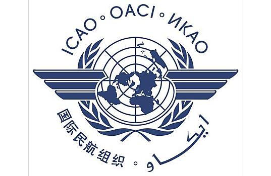 Росавиация прокомментировала отсутствие своего представителя в Совете ICAO