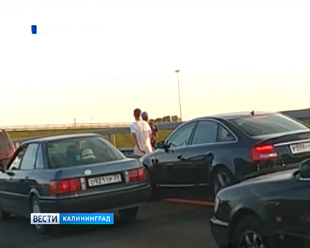 Калининградская область встала в пробках на выходных