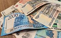 Российская чиновница взяла 52 кредита и попросила признать себя банкротом
