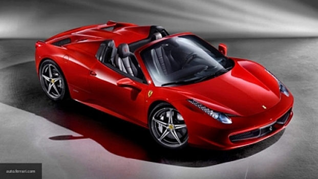Продажи Ferrari в России выросли вдвое