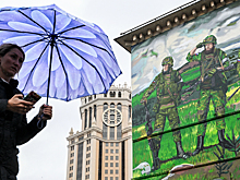 Льготы и выплаты ветеранам боевых действий в 2023