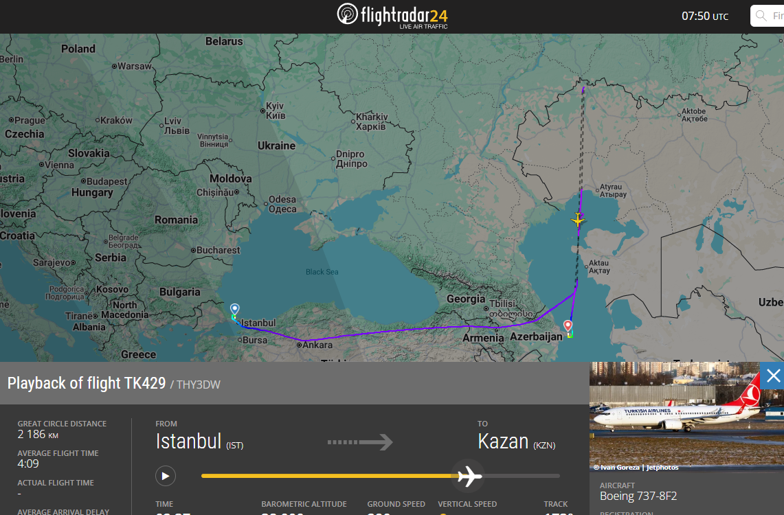 Рейс Turkish Airlines вместо Казани оказался в Баку