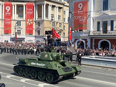 Хабаровский циклон будет влиять на погоду в Приморье 9 мая: чего ждать