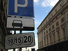 В Москве организуют более 400 дополнительных парковочных мест