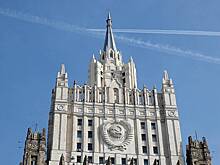 МИД РФ : на Украине пестуются антисемитизм и нацизм