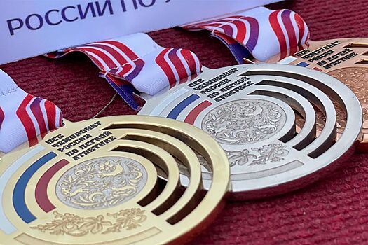 Чемпионат России — 2023 по лёгкой атлетике. Результаты 5 августа