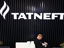 Чистая прибыль "Татнефти" по МСФО I квартале снизилась в 2,4 раза