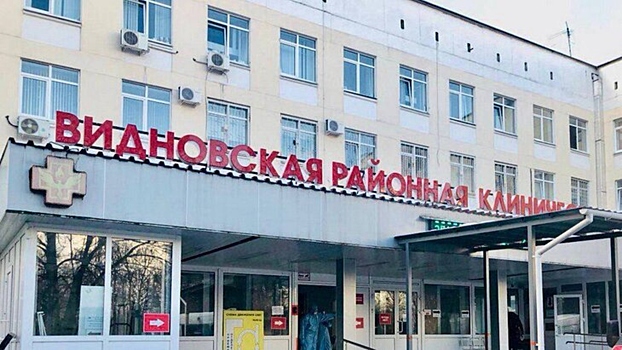 Врачи спасли младенца, который выпил лимонную кислоту