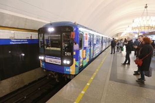 Петербургское метро «минируют» по алфавиту