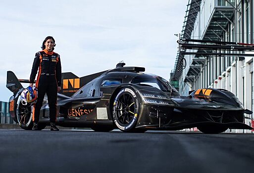 Джейми Чедвик стала резервным пилотом Genesis в FIA WEC