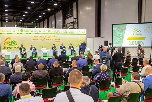 В Петербурге состоялась 31-я Международная агропромышленная выставка «Агрорусь»
