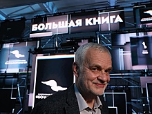 В Москве 26 апреля пройдет ежегодная акция "Библионочь-2025"