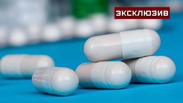 Фарманалитик Шуляк заявил, что аналог вильпрафена в РФ могут создать за полгода